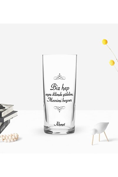 Bk Gift Kişiye Özel Renkli Baskılı Yok Canım Ne Üzülmesi Tasarımlı Rakı Barda...