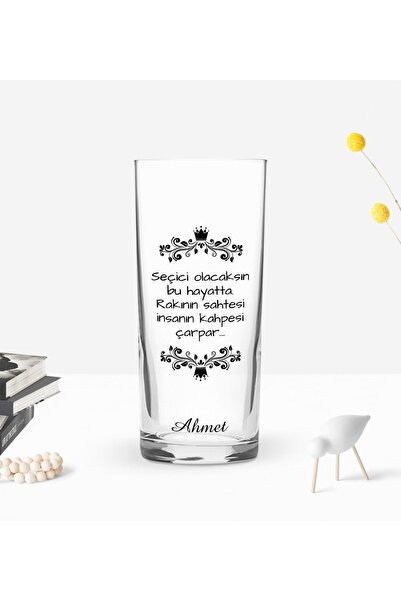 Bk Gift Kişiye Özel Renkli Baskılı Seçici Olacaksın Tasarımlı Rakı Bardağı-1