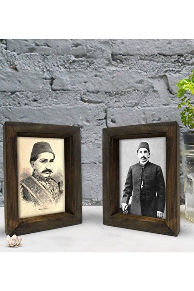 Bk Gift Gift Sultan Iı Abdülhamit Han Tasarımlı Dekoratif 2'li Doğal Masif Ah...