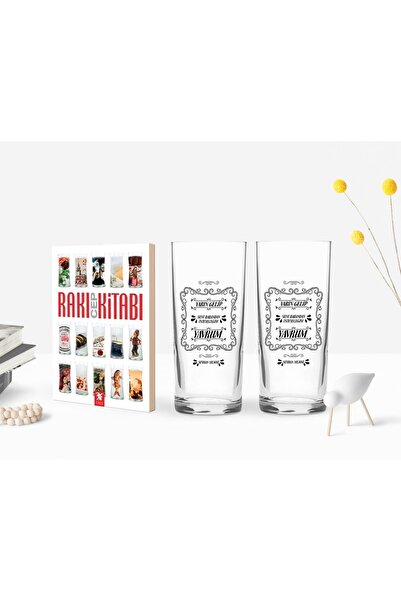 Bk Gift Kişiye Özel Renkli Baskılı Yeşilçam Replikleri Seni Babandan Isteyece...