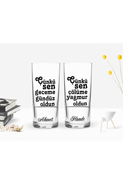 Bk Gift Kişiye Özel Renkli Baskılı Çünkü Sen Tasarımlı Ikili Rakı Bardağı Seti-1
