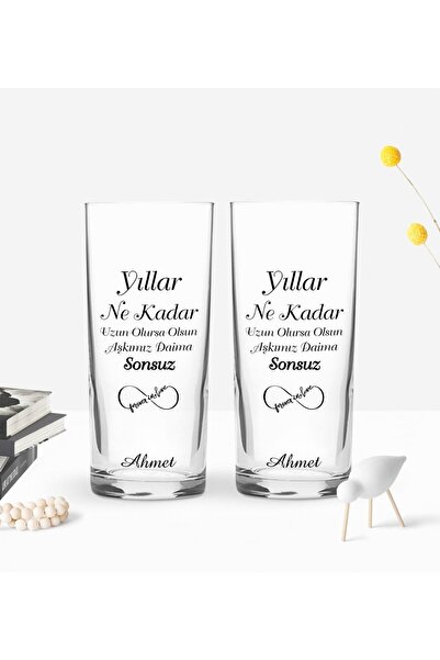 Bk Gift Kişiye Özel Renkli Baskılı Aşkımız Daima Sonsuz Tasarımlı Ikili Rakı ...