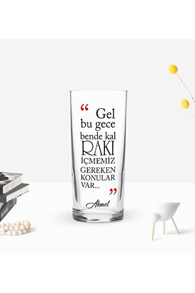 Bk Gift Kişiye Özel Renkli Baskılı Gel Bu Gece Bende Kal Tasarımlı Rakı Barda...