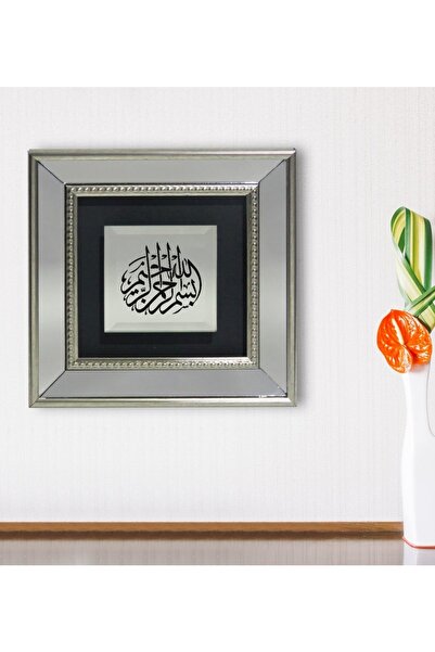 Bk Gift Gift Besmele Tasarımlı Dekoratif Aynalı Gümüş Duvar Çerçevesi-3