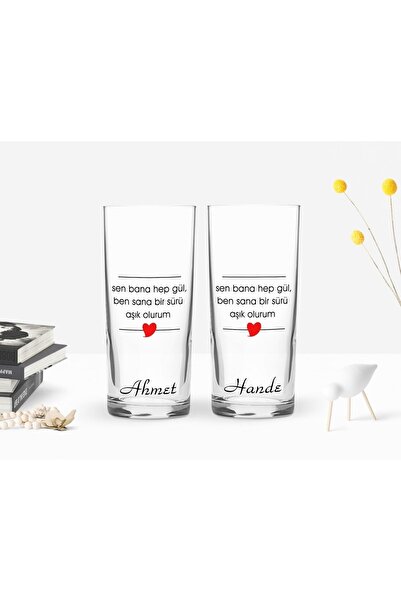 Bk Gift Kişiye Özel Renkli Baskılı Sen Bana Hep Gül Tasarımlı Ikili Rakı Bard...