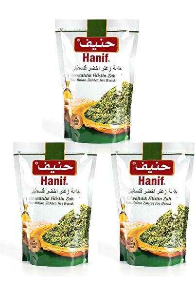 Hanif Hanıf Filistin Zahter 400g X3 Adet