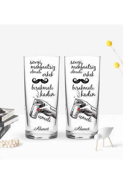 Bk Gift Kişiye Özel Renkli Baskılı Sevgi Menfaatsiz Olmalı Tasarımlı Ikili Ra...