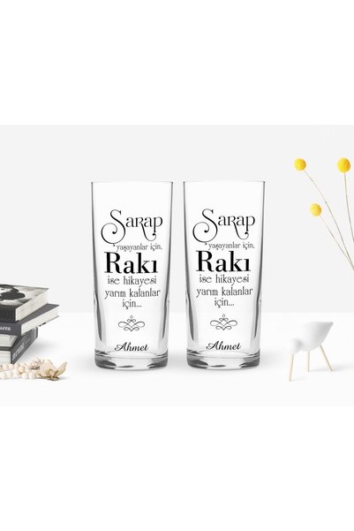 Bk Gift Kişiye Özel Renkli Baskılı Yarım Kalanlar Için Tasarımlı Ikili Rakı B...