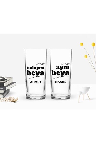 Bk Gift Kişiye Özel Renkli Baskılı Nabıyon Beya Aynı Beya Tasarımlı Ikili Rak...