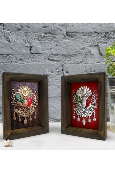 Bk Gift Gift Osmanlı Arması Tasarımlı Dekoratif 2'li Doğal Masif Ahşap Çerçev...