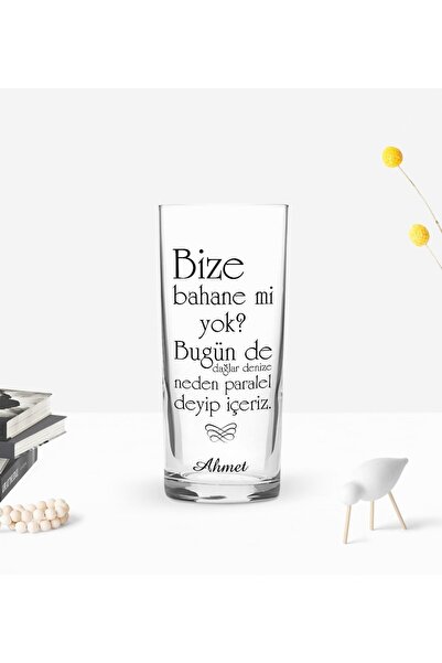 Bk Gift Kişiye Özel Renkli Baskılı Bahane Mi Yok Tasarımlı Rakı Bardağı-1