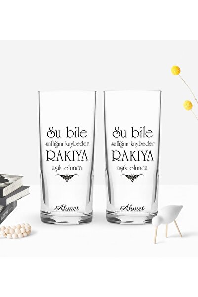 Bk Gift Kişiye Özel Renkli Baskılı Su Bile Saflığını Kaybeder Tasarımlı Ikili...