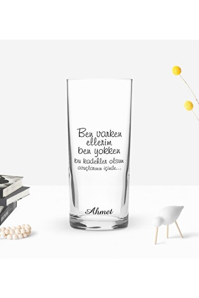 Bk Gift Kişiye Özel Renkli Baskılı Ben Varken Ellerim Tasarımlı Rakı Bardağı-1