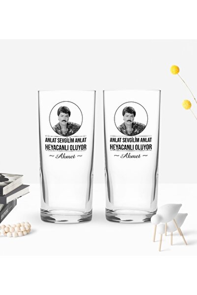 Bk Gift Kişiye Özel Renkli Baskılı Cengiz Kurtoğlu Tasarımlı Ikili Rakı Barda...
