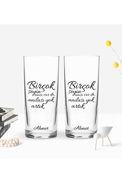 Bk Gift Kişiye Özel Renkli Baskılı Birçok Şeyin Anısı Var Da Tasarımlı Ikili ...