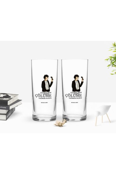 Bk Gift Kişiye Özel Renkli Baskılı Çünkü Sen Çölüme Yağmur Oldun Tasarımlı Ik...
