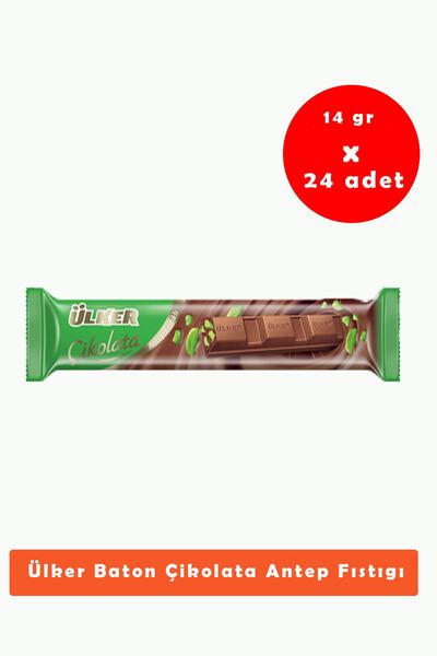 Ülker Baton Çikolata Antep Fıstığı 14 Gr X24 Adet
