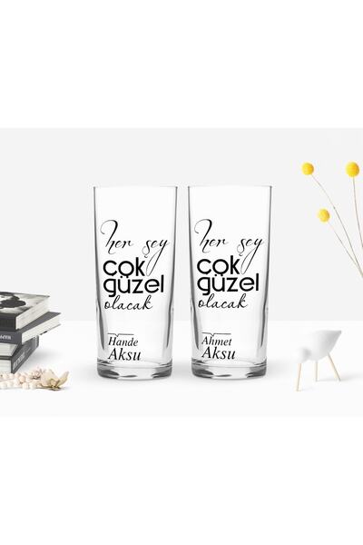 Bk Gift Kişiye Özel Renkli Baskılı Her Şey Çok Güzel Olacak Tasarımlı Ikili R...