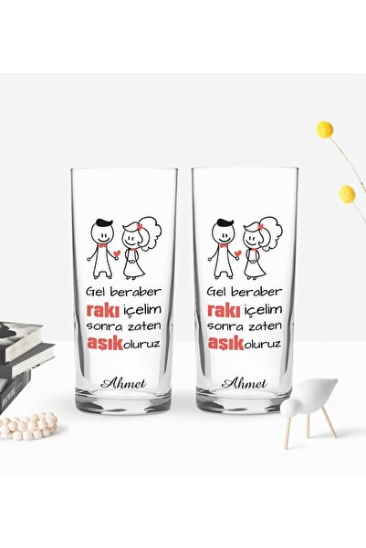 Bk Gift Kişiye Özel Renkli Baskılı Gel Beraber Rakı Içelim Tasarımlı Ikili Ra...