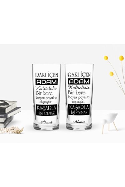 Bk Gift Kişiye Özel Renkli Baskılı Rakı Içen Adam Tasarımlı Ikili Rakı Bardağ...