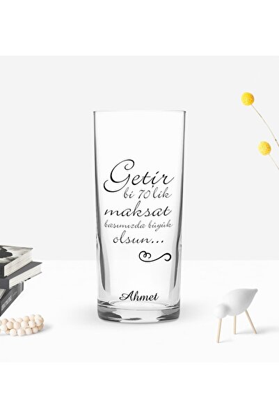 Bk Gift Kişiye Özel Renkli Baskılı Getir Bi 70'lik Tasarımlı Rakı Bardağı-1