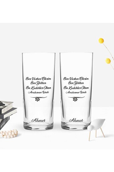 Bk Gift Kişiye Özel Renkli Baskılı Ben Varken Tasarımlı Ikili Rakı Bardağı Se...