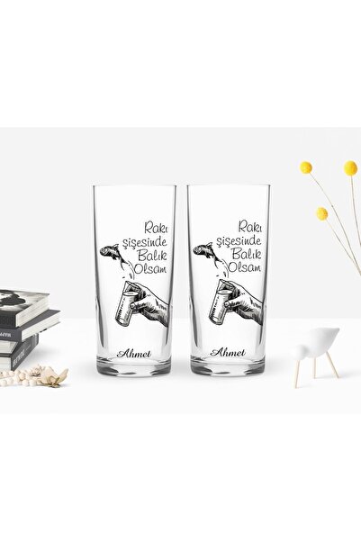 Bk Gift Kişiye Özel Renkli Baskılı Rakı Şişesinde Balık Olsam Tasarımlı Ikili...