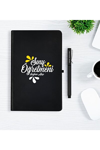 Bk Gift Kişiye Özel Sınıf Öğretmeni Siyah Defter Kalem Hediye Seti - 1