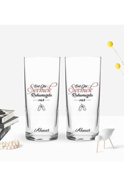 Bk Gift Kişiye Özel Renkli Baskılı Deli Gibi Sevmek Tasarımlı Ikili Rakı Bard...