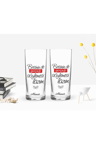 Bk Gift Kişiye Özel Renkli Baskılı Gerçeği Söylemesi Lazım Tasarımlı Ikili Ra...