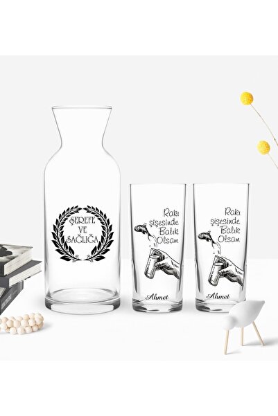 Bk Gift Kişiye Özel Renkli Baskılı Rakı Şişesinde Balık Olsam Tasarımlı Ikili...