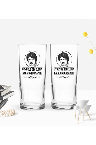Bk Gift Kişiye Özel Renkli Baskılı Ferdi Tayfur Tasarımlı Ikili Rakı Bardağı ...