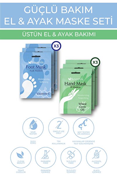 Juvenis Buğday Yağlı E Vitaminli Nemlendirici Çatlak Karşıtı 6'lı Güçlü El Ve Ayak Maskesi Bakım Seti