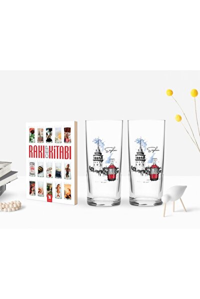 Bk Gift Kişiye Özel Renkli Baskılı Istanbul Ikili Rakı Bardağı Ve Rakı Cep Ki...