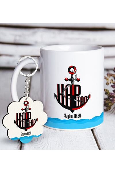 Bk Gift Kişiye Özel Mesleki Kaptan Beyaz Kupa Ve Anahtarlık Hediye Seti-5