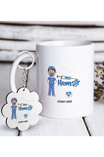 Bk Gift Kişiye Özel Mesleki Hemşir Beyaz Kupa Ve Anahtarlık Hediye Seti