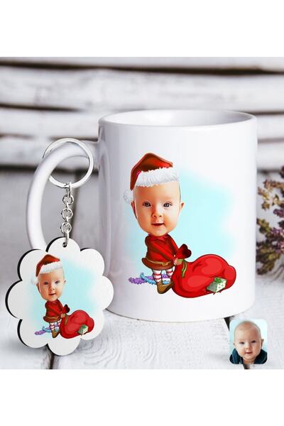 Bk Gift Kişiye Özel Bebek Karikatürlü Beyaz Kupa Ve Anahtarlık Hediye Seti-6
