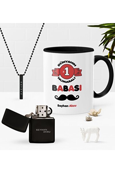Bk Gift Kişiye Özel Dünyanın 1 Numaralı Babası Siyah Kupa Benzinli Çakmak Kol...