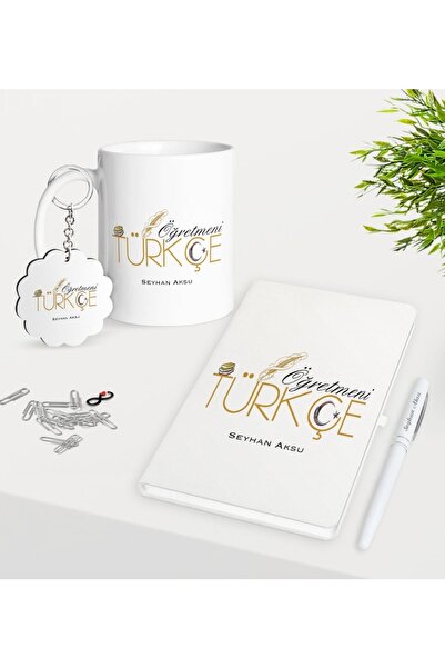 Bk Gift Kişiye Özel Türkçe Öğretmeni Kupa Anahtarlık Beyaz Defter Kalem Hediy...