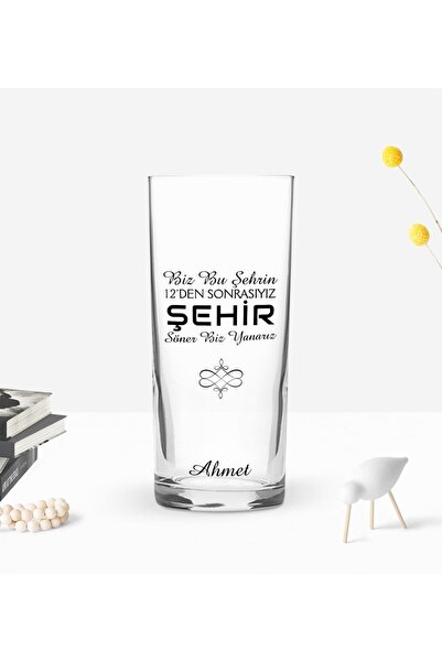 Bk Gift Kişiye Özel Renkli Baskılı Biz Bu Şehrin Tasarımlı Rakı Bardağı-1