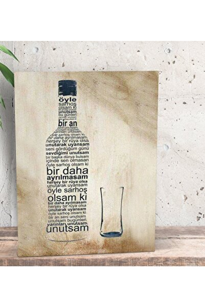 Bk Gift Gift Rakı Tasarımlı Dekoratif Mini Kanvas Tablo 15x20cm-8