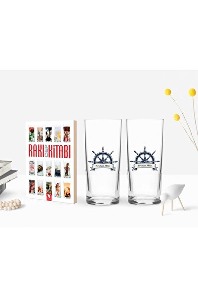 Bk Gift Kişiye Özel Renkli Baskılı Dümen Figürlü Ikili Rakı Bardağı Ve Rakı C...