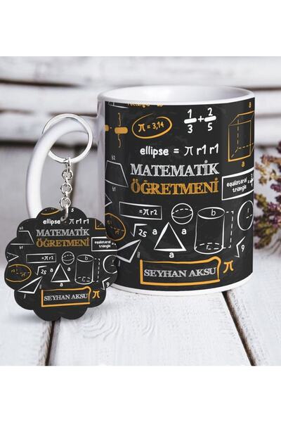 Bk Gift Kişiye Özel Matematik Öğretmeni Beyaz Kupa Ve Anahtarlık Hediye Seti-10