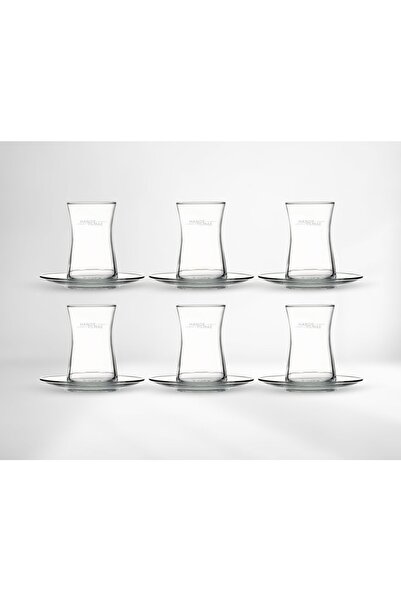 Bk Gift Kişiye Özel Isimli 6'lı Heybeli Çay Bardağı Seti