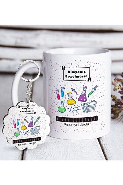 Bk Gift Kişiye Özel Kimya Öğretmeni Beyaz Kupa Ve Anahtarlık Hediye Seti-4