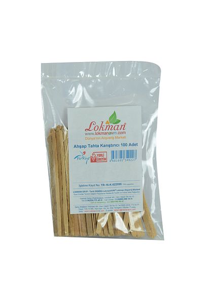 LokmanAVM خلاط شاي وقهوة خشبي 100 قطعة