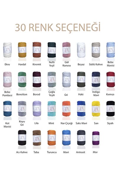 Makromecity Σκάνδαλο Μακραμέ 3mm Σκάνδαλο Βαμβακερό Σκάνδαλο Μακραμέ Σκάνδαλο Χακί