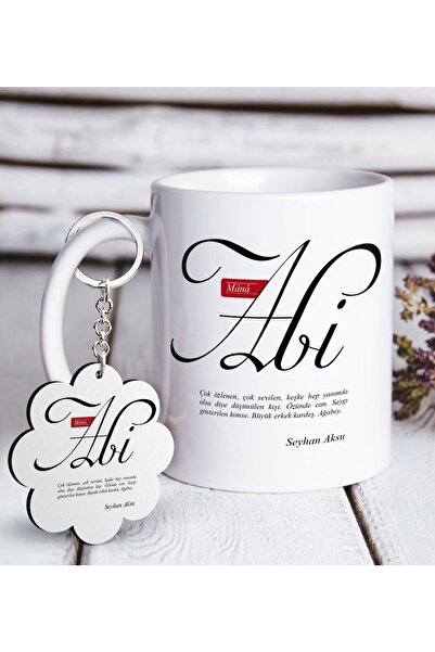 Bk Gift Kişiye Özel Mânâ Abi Beyaz Kupa Ve Anahtarlık Hediye Seti