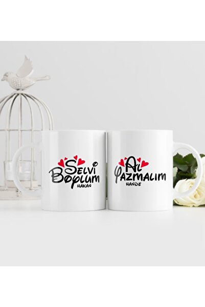 Bk Gift Kişiye Özel Selvi Boylum Al Yazmalım Tasarımlı Ikili Beyaz Kupa Bardak-1