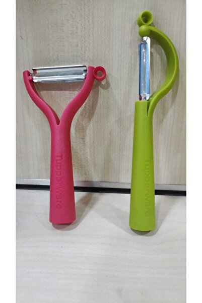 Tupperware Soy And Side Soy 2-Piece Set